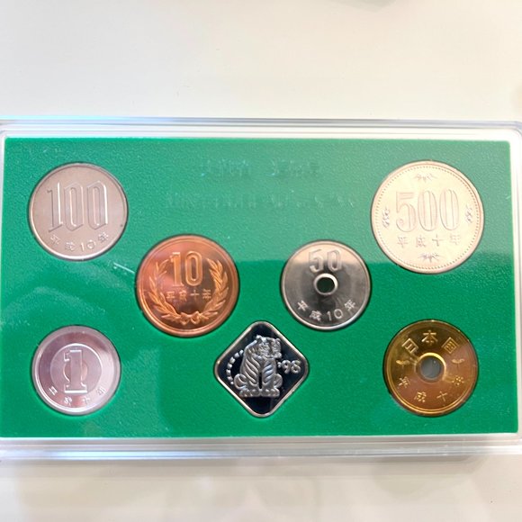 1998 Japan Mint Prooflike Circulation Coin Set! - Picture 4 of 14